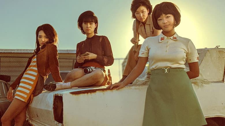 Backdrop from Lily Chan & The Doom Girls