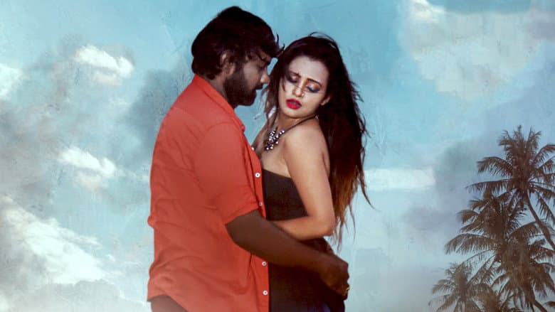 Backdrop from Nenevaru