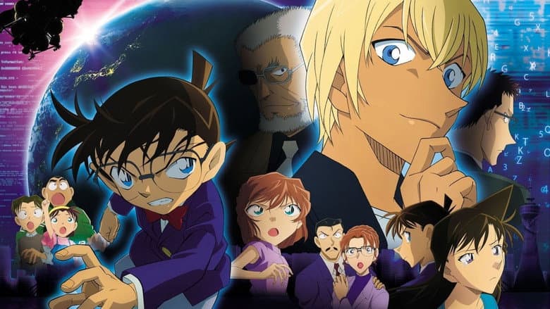 Backdrop from Case Closed: Zero the Enforcer
