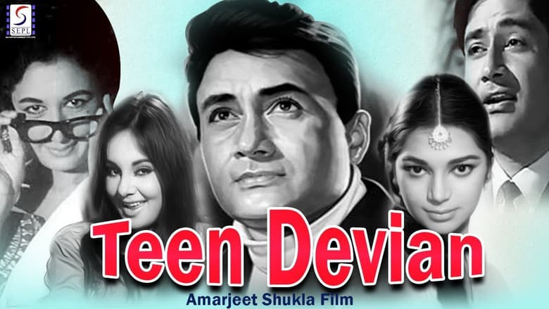 Backdrop from Teen Devian