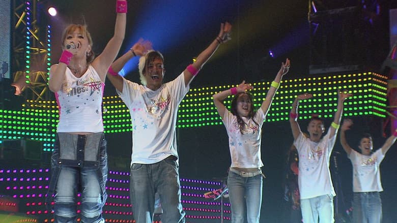 Backdrop from Ayumi Hamasaki Arena Tour 2009 A: Next Level