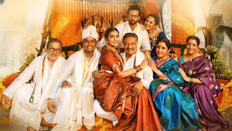 Backdrop from Rangamarthanda