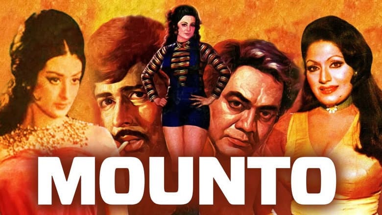Backdrop from Mounto