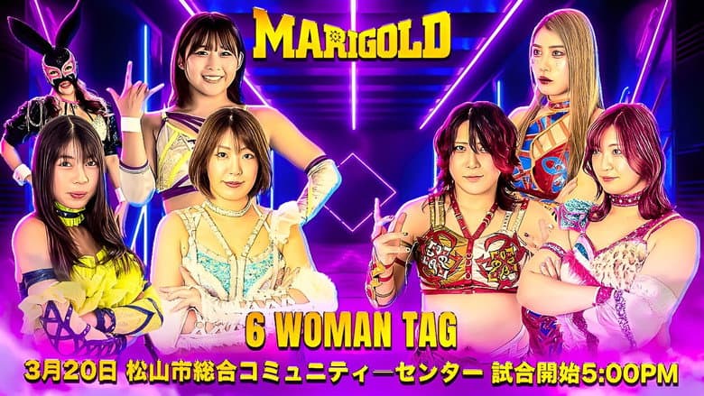 Backdrop from Marigold Spring Victory Series 2026 ~ Day 4