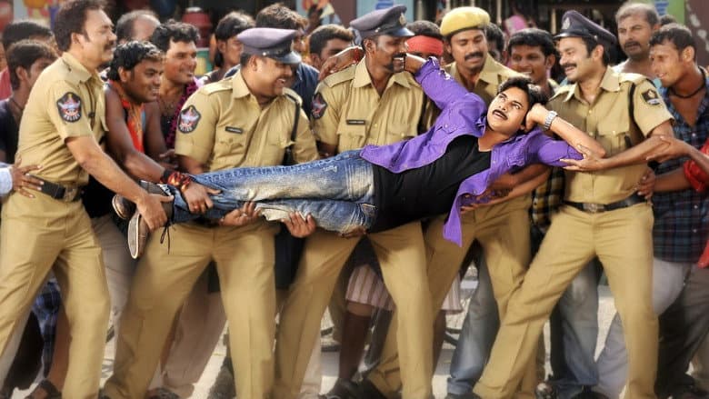 Backdrop from Gabbar Singh