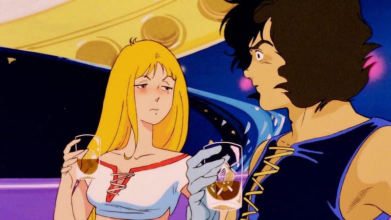 Backdrop from Crusher Joe: The OVA's