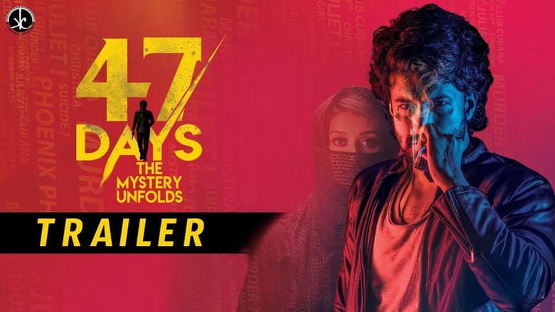 Backdrop from 47 Days