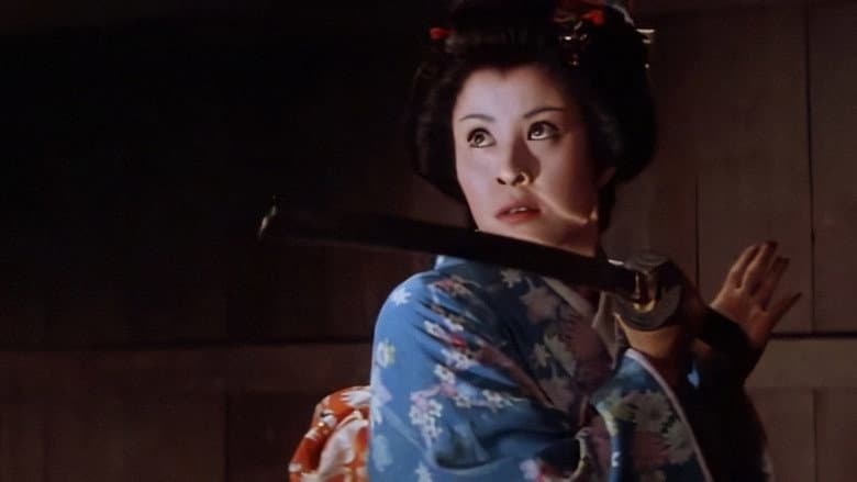 Backdrop from Ohyaku: The Female Demon
