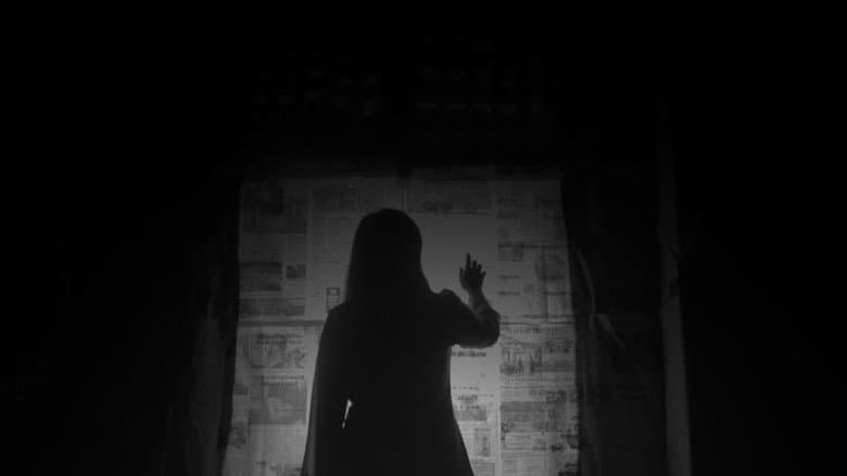 Backdrop from Sound Of Unheared Knock