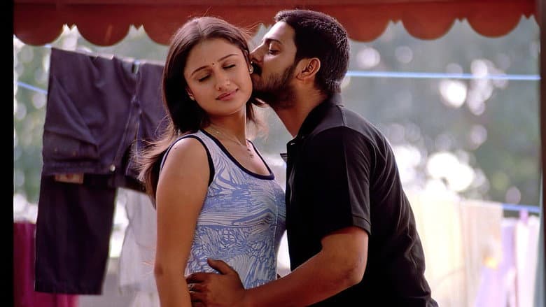 Backdrop from Sadhurangam