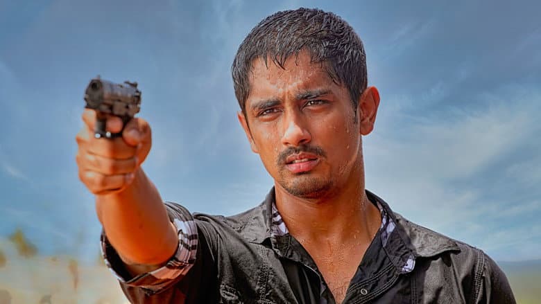 Backdrop from Jigarthanda