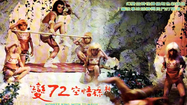 Backdrop from Monkey King with 72 Magic