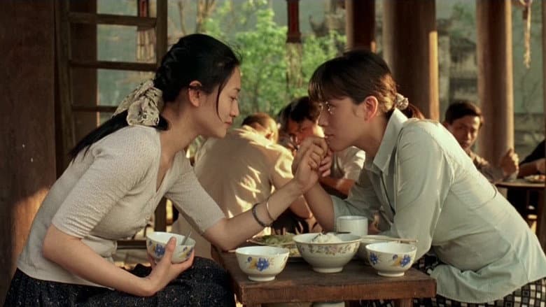 Backdrop from The Chinese Botanist's Daughters