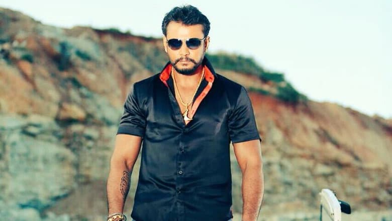 Backdrop from Jaggu Dada