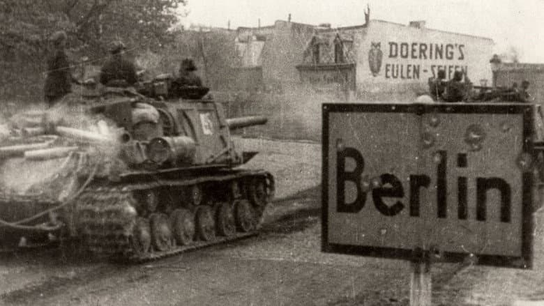 Backdrop from Штурм Берлина. В логове зверя