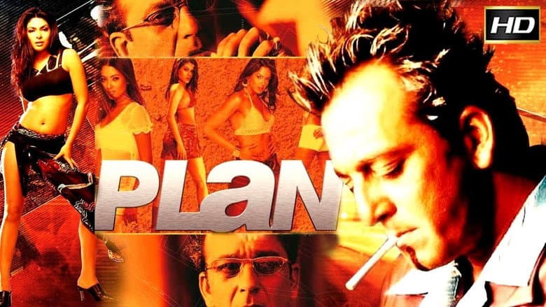 Backdrop from Plan