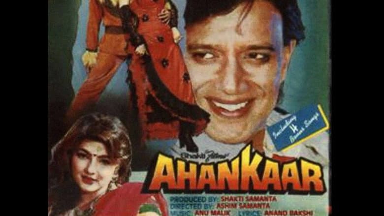 Backdrop from Ahankaar