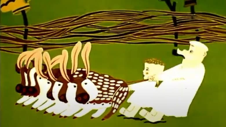 Backdrop from Strange Thing