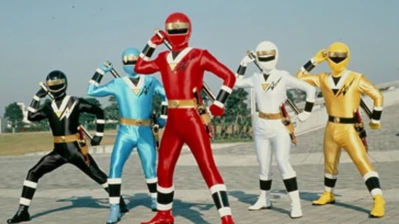 Backdrop from Mighty Morphin Alien Rangers