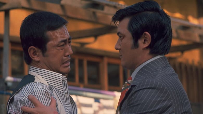 Backdrop from The Maizuru Showdown between The Yakuza Brothers