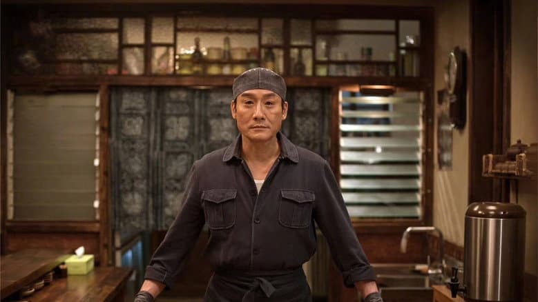 Backdrop from Midnight Diner