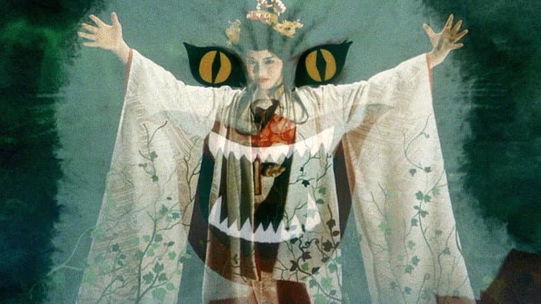 Кадр із фільму «Будинок (фільм, 1977)»