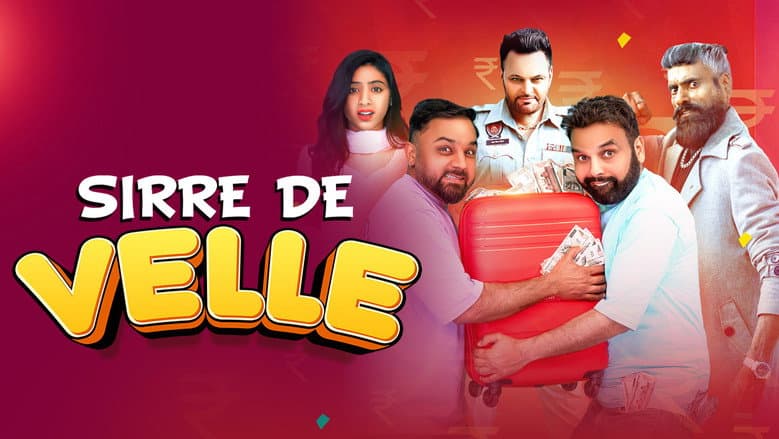 Backdrop from Sirre De Velle
