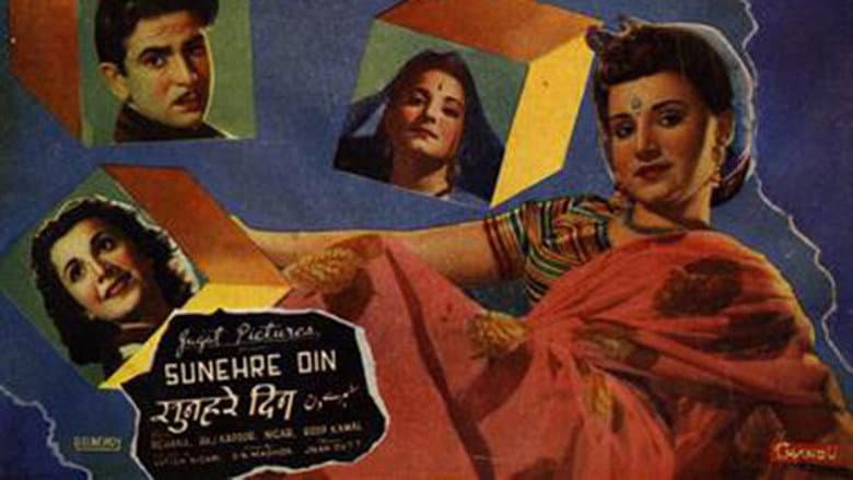 Backdrop from Sunehre Din