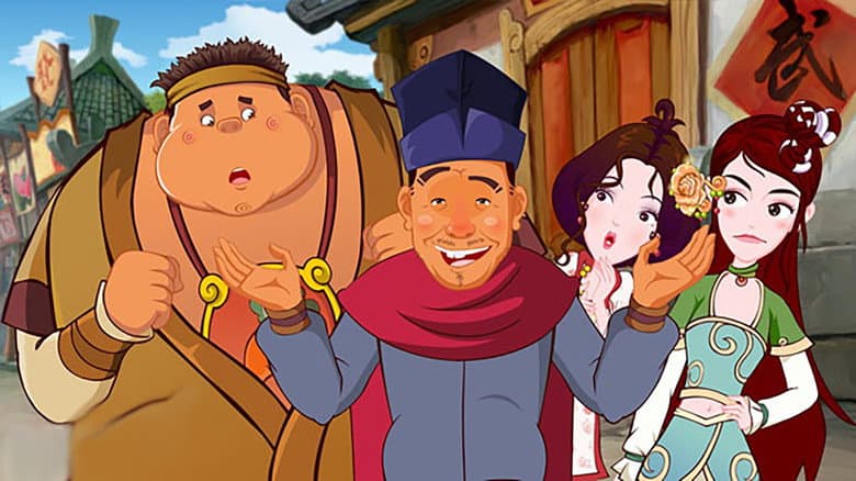 Backdrop from My Own Swordsman Animated Series