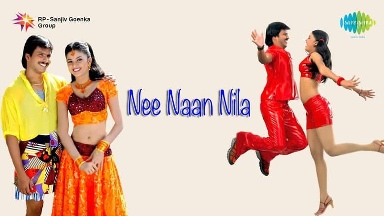 Backdrop from Nee Naan Nila