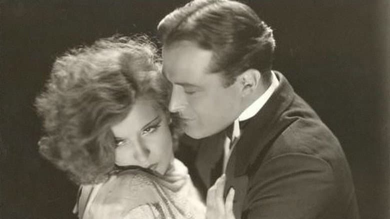 Backdrop from The Woman Between