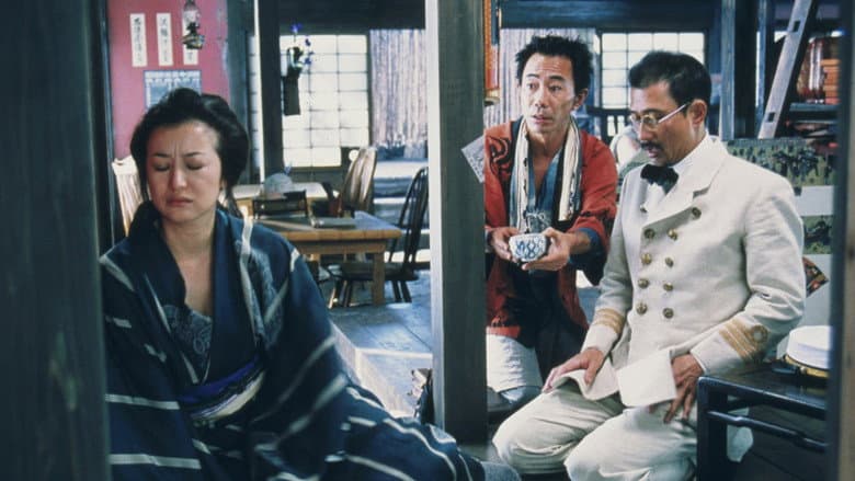 Backdrop from Ryoma's Wife, Her Husband and Her Lover