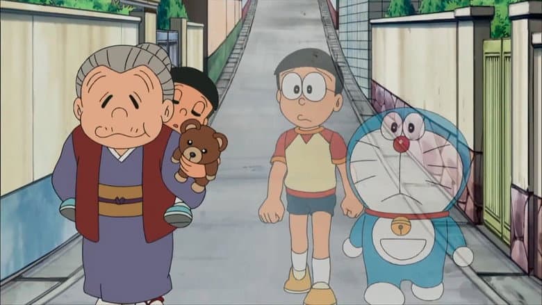 Backdrop from Doraemon: A Grandmother's Recollections