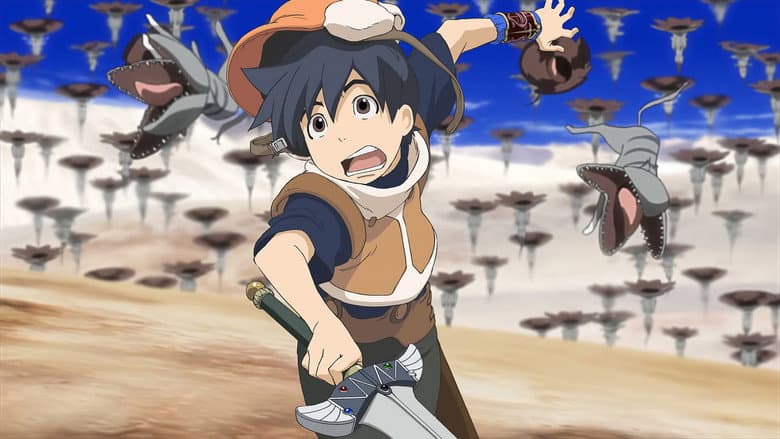 Backdrop from Brave Story