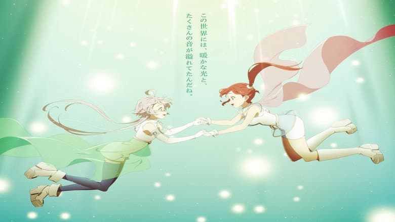 Backdrop from Escha Chron
