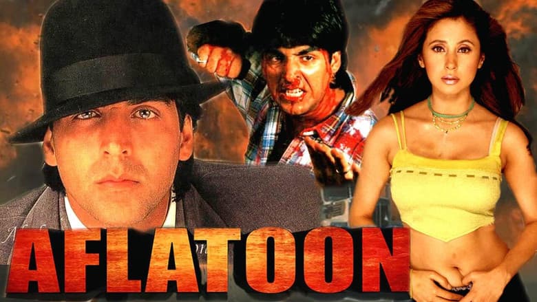 Backdrop from Aflatoon