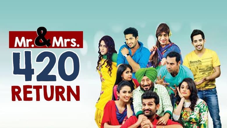 Backdrop from Mr & Mrs 420 Returns