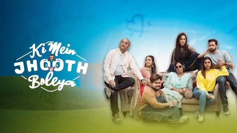 Backdrop from Ki Mein Jhoot Boleya