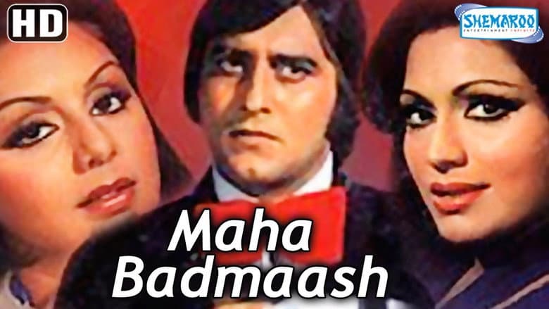 Backdrop from Maha Badmaash