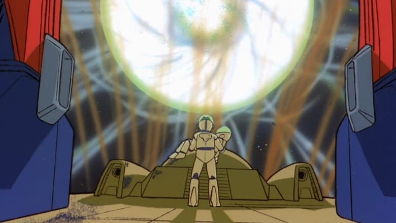 Backdrop from Space Runaway Ideon: Be Invoked