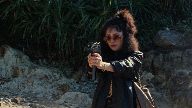 Backdrop from In the Claws of the CIA