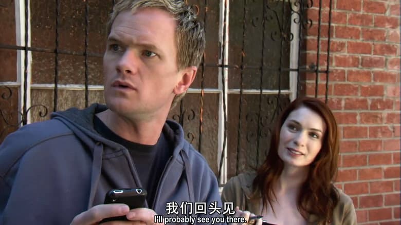 Backdrop from The Making of Dr. Horrible's Sing-Along Blog