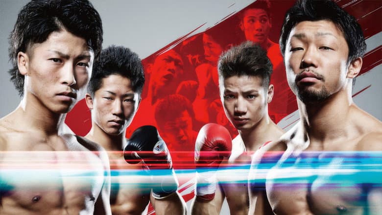 Backdrop from BOXING FES 2015