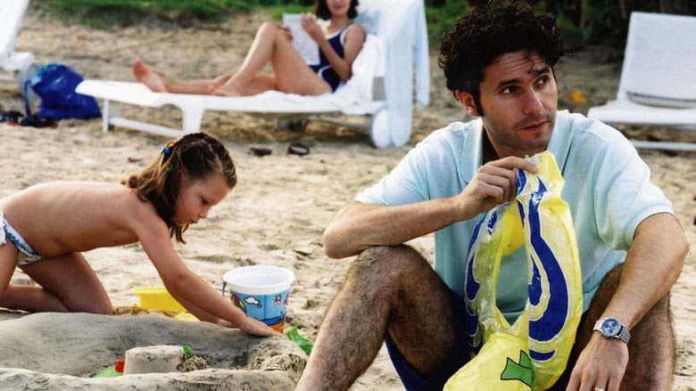 Кадр із фільму «People in Swimsuits Aren't (Necessarily) Shallow»