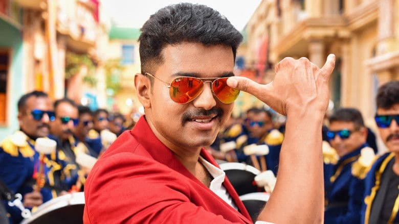 Backdrop from Theri