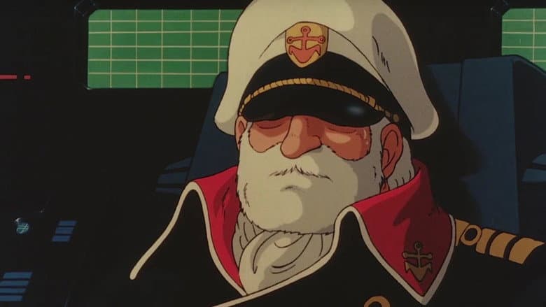 Backdrop from Final Yamato