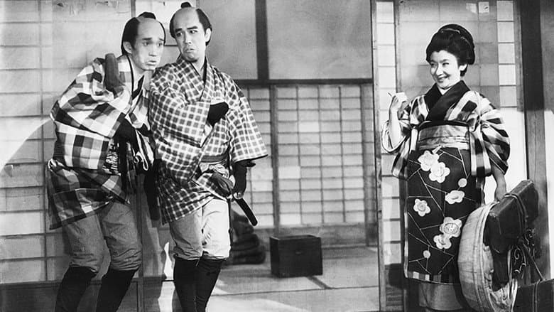 Backdrop from Yaji Kita manzai dochu-Bakehime sodo no maki