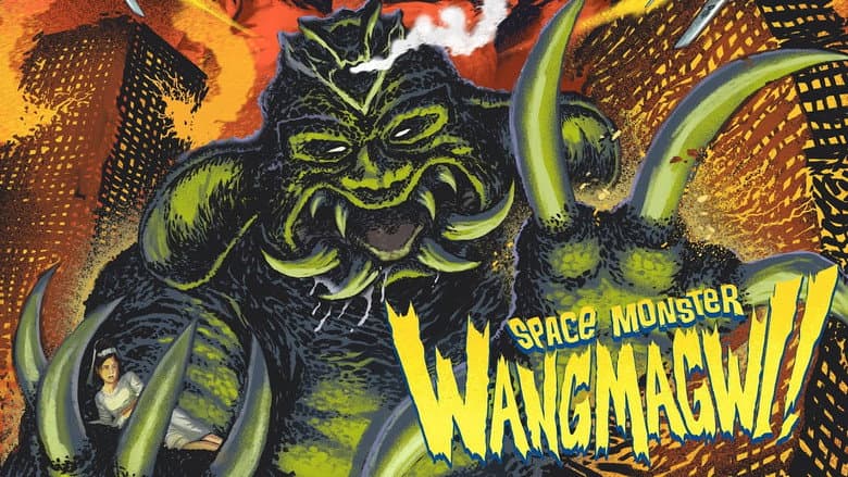 Backdrop from Space Monster Wangmagwi