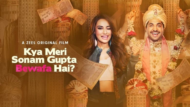 Backdrop from Kya Meri Sonam Gupta Bewafa Hai?