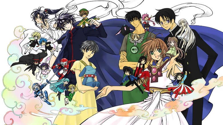 Backdrop from Clamp in Wonderland 2